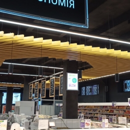 Монтаж кубоподібної рейки KRAFT в супермаркеті 