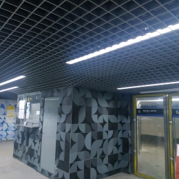 Montaż sufitu podwieszanego, Kijów